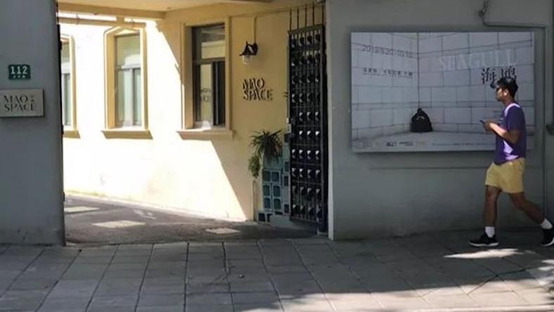 在徐家汇生活一甲子